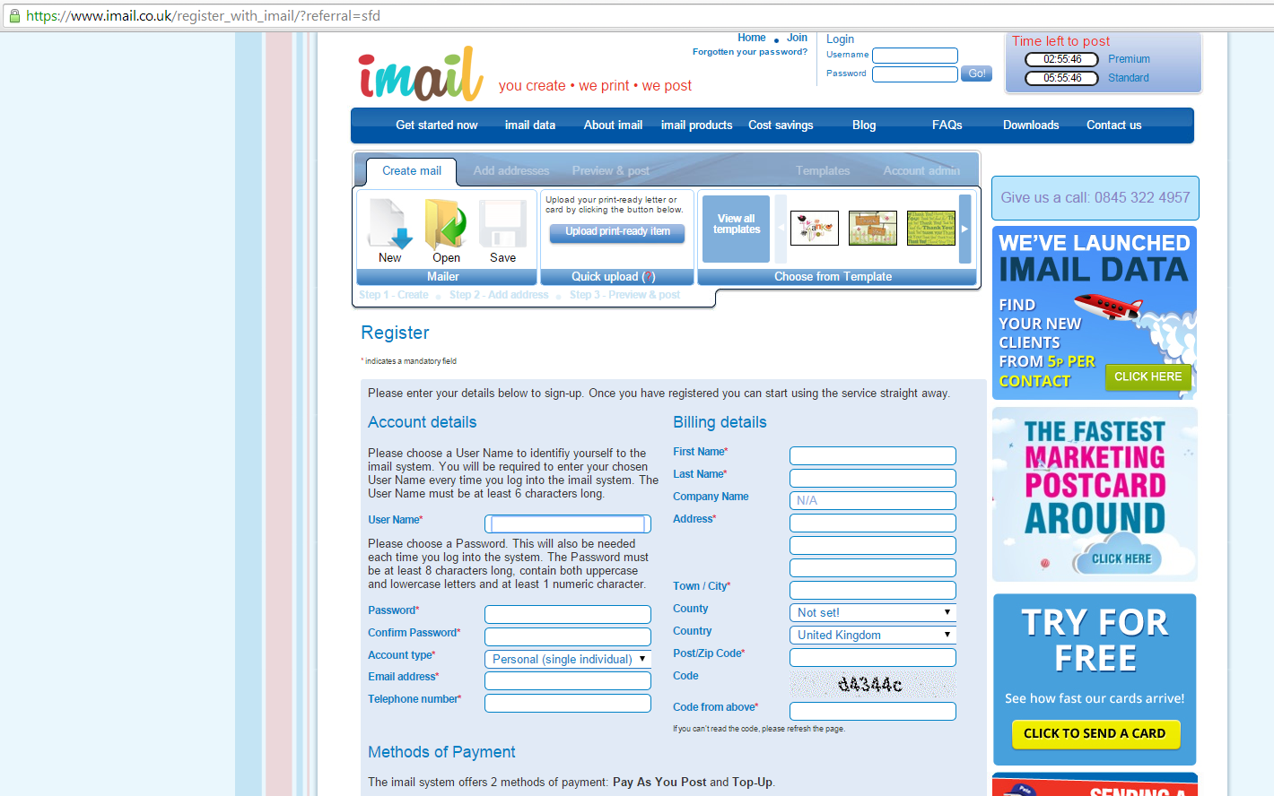 imail, registration, screen